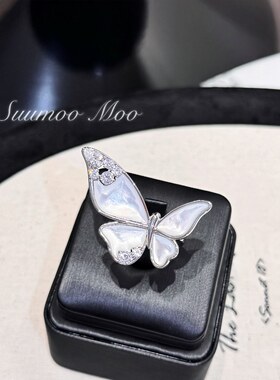 铜合金合成锆石戒指 时尚艺术白贝蝴蝶戒指