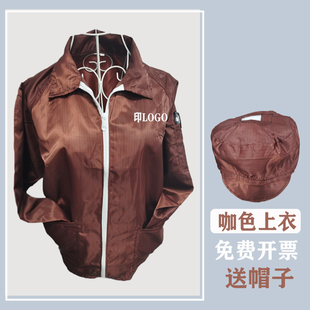 静电服大褂咖啡色上衣无尘工作服电子厂富士康入场服装男女防尘服