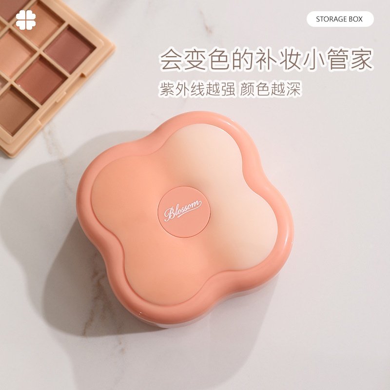 花朵透气粉扑收纳盒出差旅行便携防尘带镜子补妆翻盖盒子收纳,收纳整理,化妆箱/盒,淘宝优惠券,粉丝福利购,淘宝优惠卷