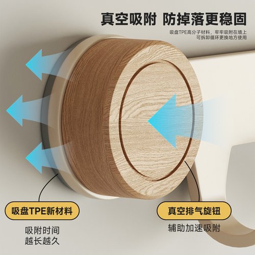 实木吸盘门后挂钩免打孔粘胶承重浴室排钩置物架入户门收纳挂衣架