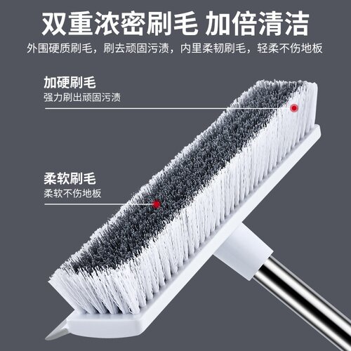 清洁刷长柄地刷硬毛塑料地板刷卫生间浴室瓷砖洗地缝隙三角家用