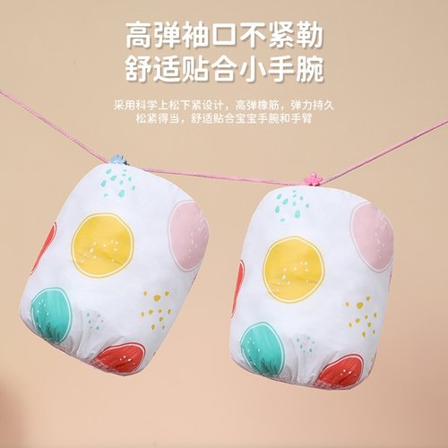 一次性儿童袖套婴儿无纺布独立包装幼儿防水防污护袖冬季防脏套袖
