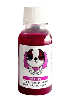 狗狗染发膏宠物美发膏白色樱花粉红橙色泰迪狗博美犬染毛膏剂