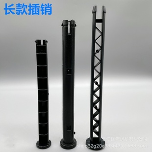 跨境环卫物业塑料垃圾桶插销240升配件连接盖子轴80L100L栓子零件