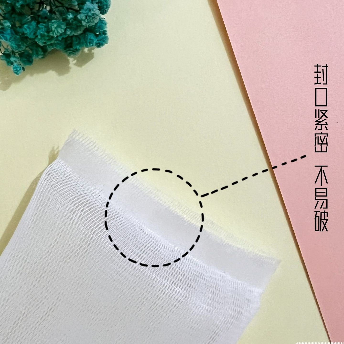 【厂家直销】香皂手工皂起泡网洗面奶沐浴露打泡网双层加厚起泡网,家庭/个人清洁工具,沐浴球,淘宝优惠券,粉丝福利购,淘宝优惠卷