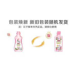 立白白桃APG洗洁精220g