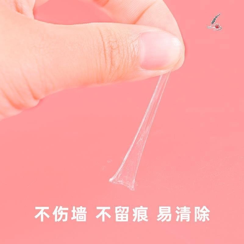 粘气球点胶无痕透明胶点双面胶带婚房婚庆结婚布置装饰用品气球贴,节庆用品/礼品,婚房装扮用品,淘宝优惠券,粉丝福利购,淘宝优惠卷