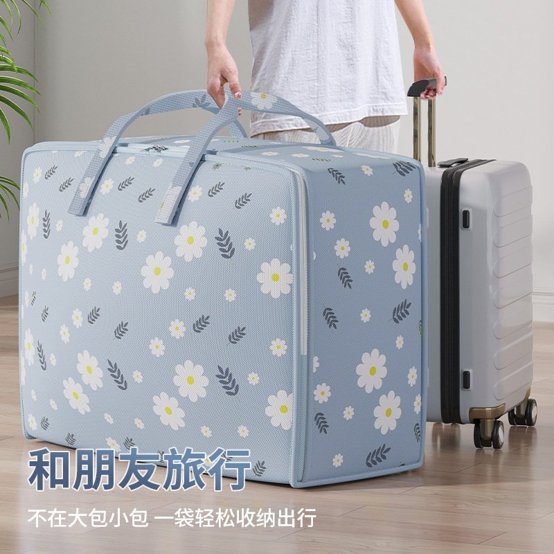 无纺布雏菊衣服收纳搬家打包袋被子收纳袋旅行整理收纳包跨境热卖,收纳整理,吸尘器收纳架/盒/袋,淘宝优惠券,粉丝福利购,淘宝优惠卷