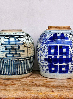 古董真品喜字罐陶瓷装饰明清古典