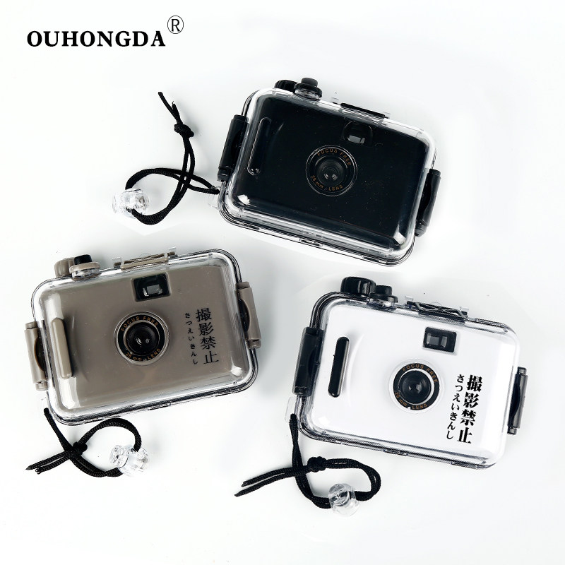 防水潜水胶卷傻瓜相机ins道具套餐防水款内置彩色胶卷拍完可换新|ruв категории цифровой фотоаппарат/зеркальные фотоаппараты/камера, пленочной камеры, фотоаппарат - от Buy2taobao.com для оказания профессиональной услуги покупки агента Taobao