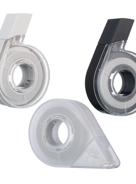 晨光55701修正带12m本味系列纯色改正带学生学习可爱创意ACT54801