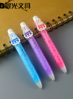 晨光文具自动铅笔米菲大容量FMP33304学生短款粗杆按动铅笔0.5mm