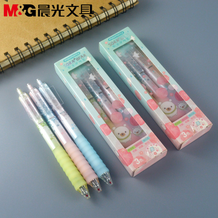 晨光文具彩色按动中性笔浅绿/浅粉/天空蓝0.5子弹头水笔AGPJ0684