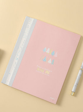 包邮晨光A5无线装订本40页奇幻冰雪限定系列MPYJQ33F学生记事本子