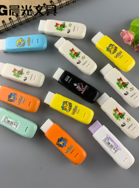 晨光文具各种各样的橡皮清仓甩卖