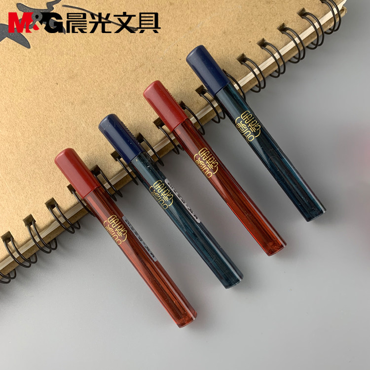 包邮晨光文具2B涂卡铅芯故宫文化系列考试专用6根ASL37916