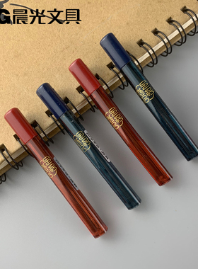 包邮晨光文具2B涂卡铅芯故宫文化系列考试专用6根ASL37916