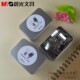 19mm 长尾夹15mm 25mm试卷夹92873 晨光米菲圆形铁盒装 超值优惠