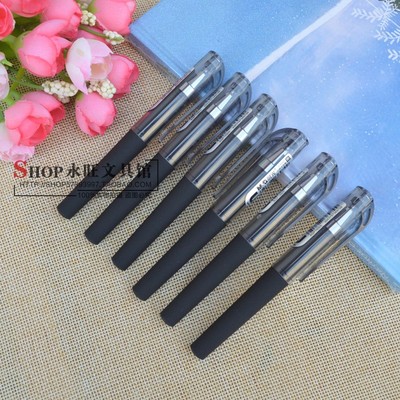 包邮晨光中性笔AGP15505口袋迷你