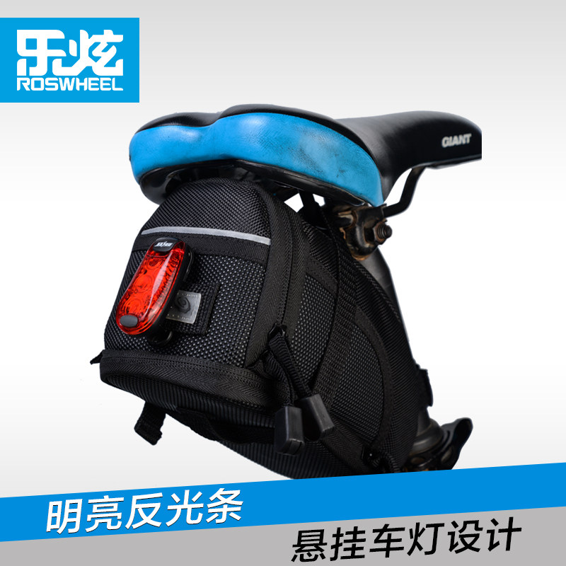Sacoche pour vélo ROSWHEEL - Ref 2216824 Image 3