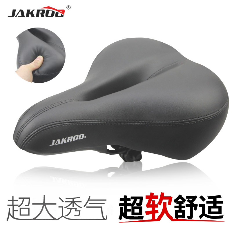 Selle de vélo JAKROO - Ref 2348958 Image 5