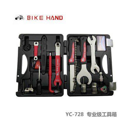 Outils pour vélo BIKE HAND - Ref 2282236 Image 4