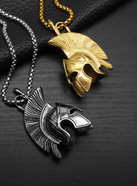 斯巴达勇士头盔吊坠项链挂饰钢男