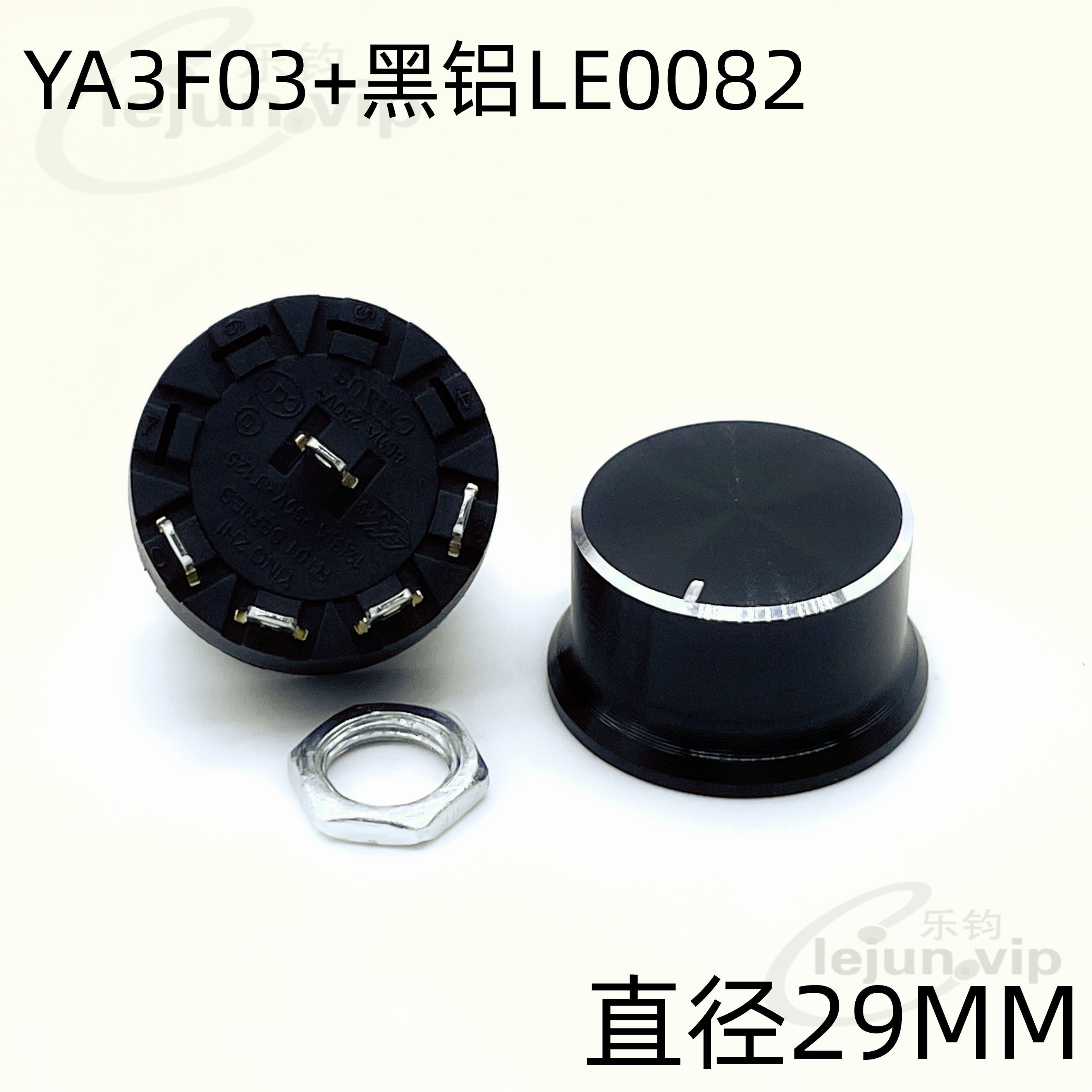 乐钧推荐4位3档ya3f03加黑铝b02旋钮旋转多档开关小家电波段开关