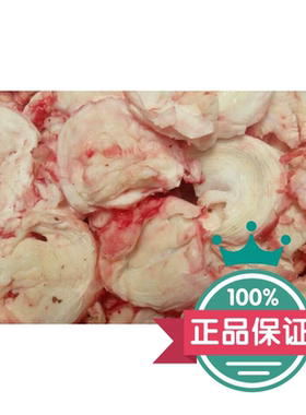 新鲜纯干牛骨膜烧烤骨膜骨垫一斤串涮肚饭酒店大排档源头直供商用