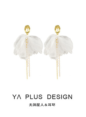 长款流苏雪纺布超仙蝴蝶结花朵耳钉温柔气质耳饰蚊香盘耳夹无