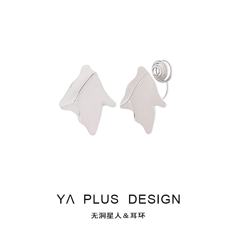 时髦个性不规则几何耳针气质独特创意冷淡风新款蚊香盘无耳洞耳夹,饰品/流行首饰/时尚饰品新,耳夹,淘宝优惠券,粉丝福利购,淘宝优惠卷