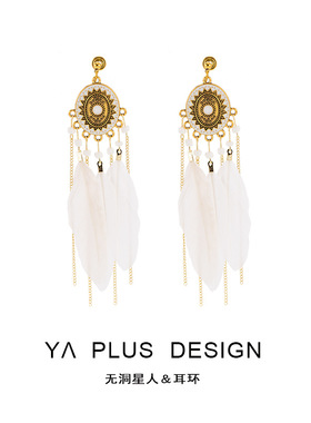 白色羽毛流苏长款耳环民族风复古金属几何高级感蚊香盘耳夹无