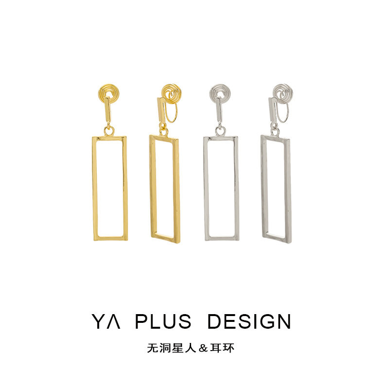 赫本冷淡风长方形长款耳针气质金属质感镂空流苏蚊香盘无耳洞耳夹,饰品/流行首饰/时尚饰品新,耳夹,淘宝优惠券,粉丝福利购,淘宝优惠卷