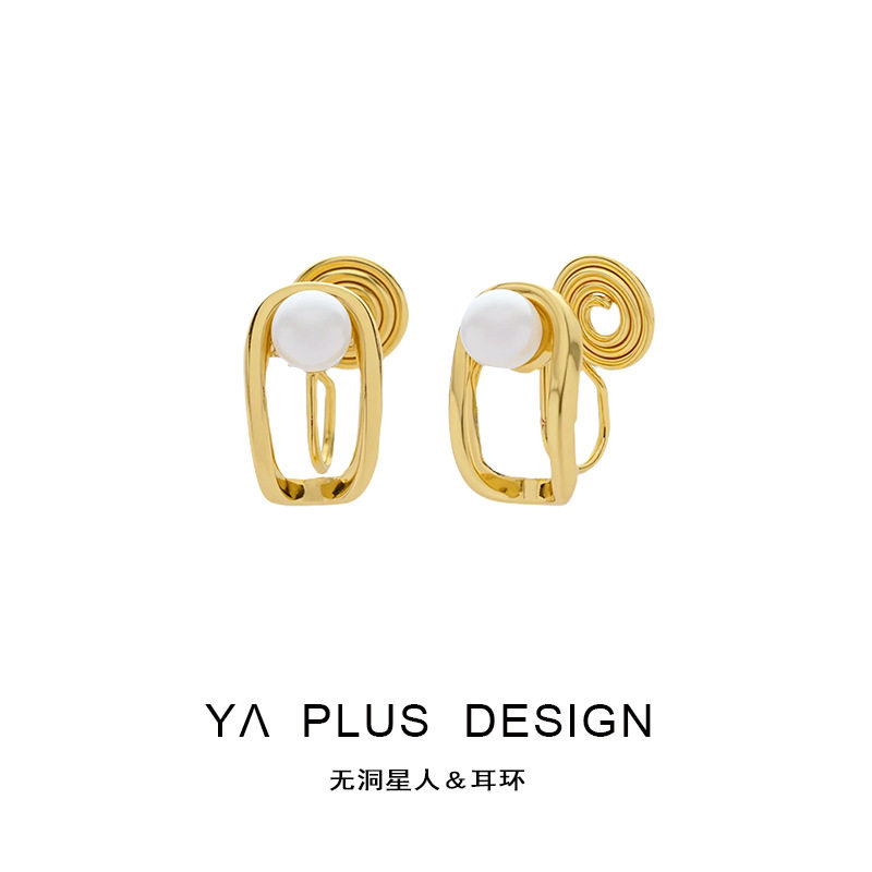 精致小巧珍珠几何耳针日常百搭小众设计蚊香盘通勤质感无耳洞耳夹,饰品/流行首饰/时尚饰品新,耳夹,淘宝优惠券,粉丝福利购,淘宝优惠卷