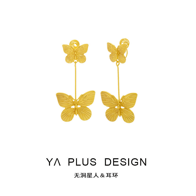 中古vintage金属蝴蝶长款耳针复古优雅小众设计无耳洞蚊香盘耳夹,饰品/流行首饰/时尚饰品新,耳夹,淘宝优惠券,粉丝福利购,淘宝优惠卷