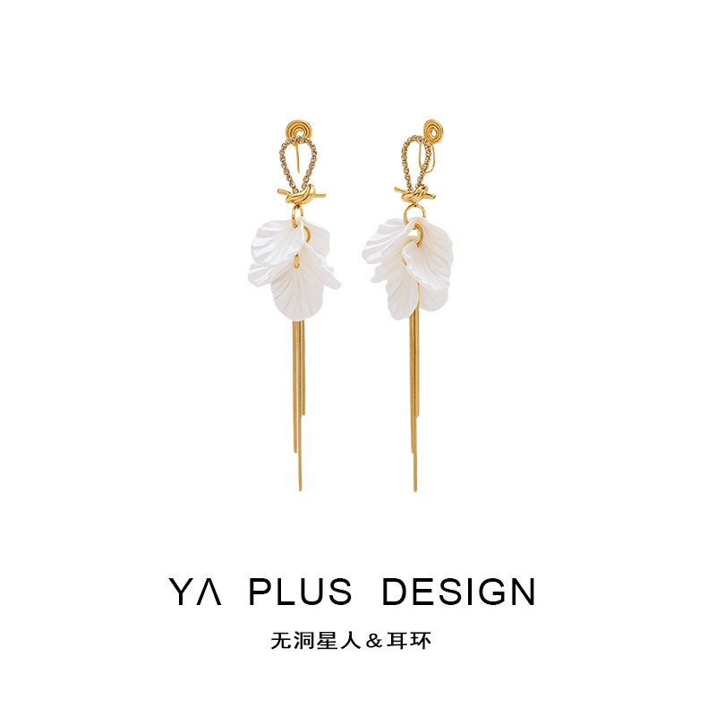 蚊香盘超仙贝壳花瓣长款耳针度假风轻奢镶钻水滴流苏无耳洞耳夹,饰品/流行首饰/时尚饰品新,耳夹,淘宝优惠券,粉丝福利购,淘宝优惠卷