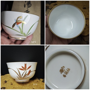 香兰社兰花纹薄胎煎茶杯 茶亦居日本古美术