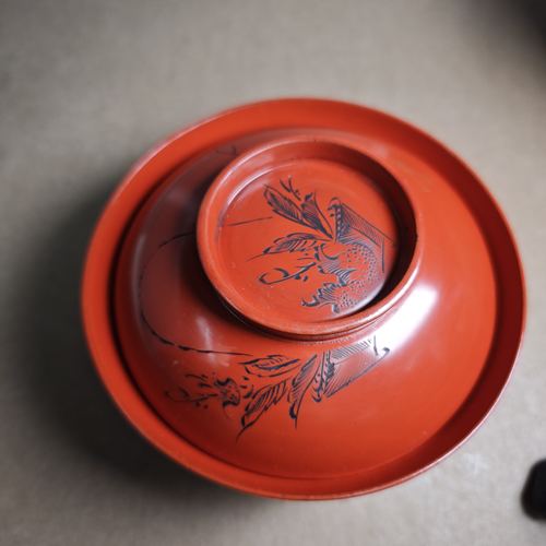 轮岛塗朱漆沈金漆器盖碗吸物碗 花篮木胎手刻 茶亦居日本古美术F2