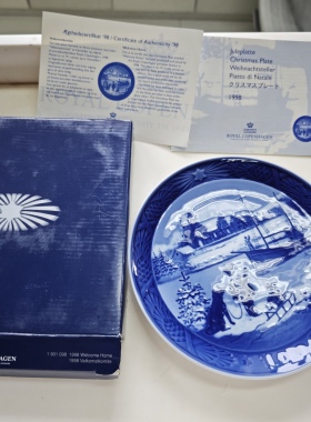 Royal copenhagen丹麦皇家哥本哈根1998盒装年份盘挂盘生日礼物
