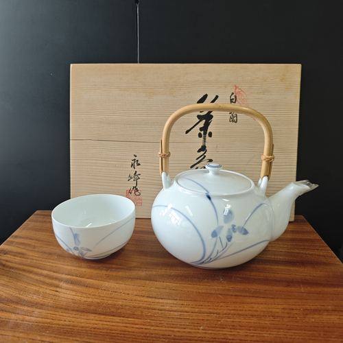 有田烧永峰窑 青花手绘薄胎煎茶器茶具整套 提梁壶 木盒F14