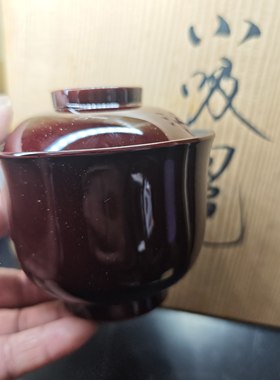 溜塗漆器小盖碗小吸物碗 内松枝纹 木粉胎 茶亦居日本古美术S7