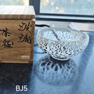 日本银箔琉璃玻璃抹茶碗 大川薰硝子名家 木盒装 茶亦居古美术BJ5