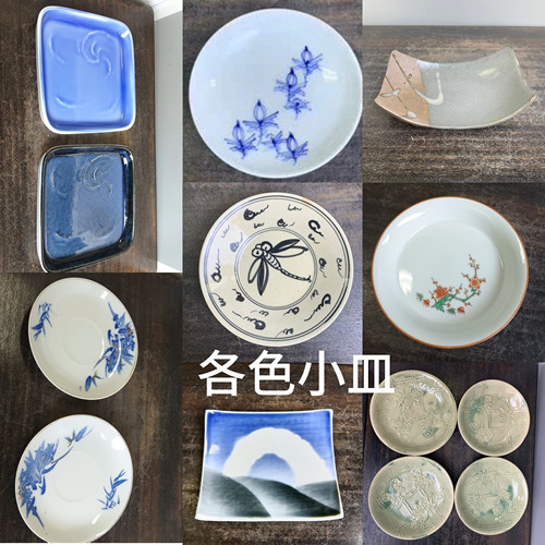 日本各色菓子盘点心盘杯托壶承 小盘  青花备前欧式 茶亦居SPS4-2