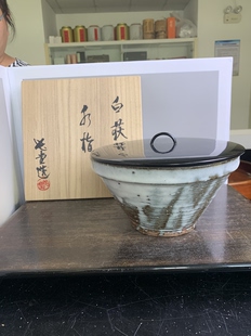 白萩萩烧水指清水罐大茶叶罐木胎漆盖 木盒装花堂造 茶亦居SPS4-2