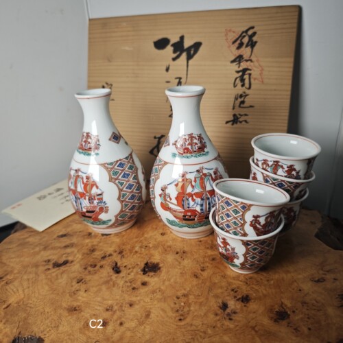 有田烧彩绘荷兰船纹样酒具酒器一套 木盒装 茶亦居日本古美术C2