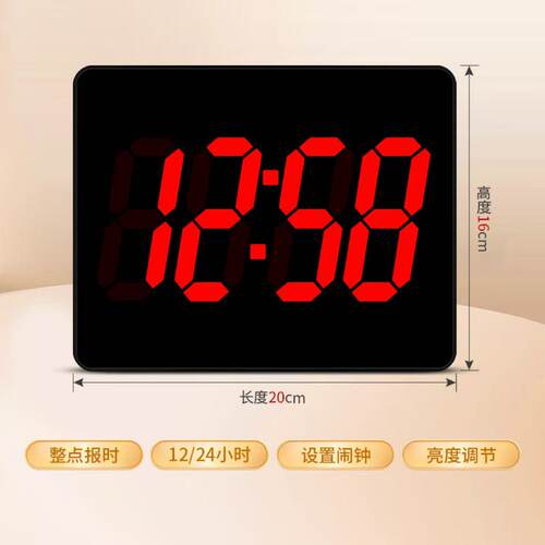 正品康巴丝万年历大时间老人儿童书房卧室书房闹铃桌摆放电子时钟