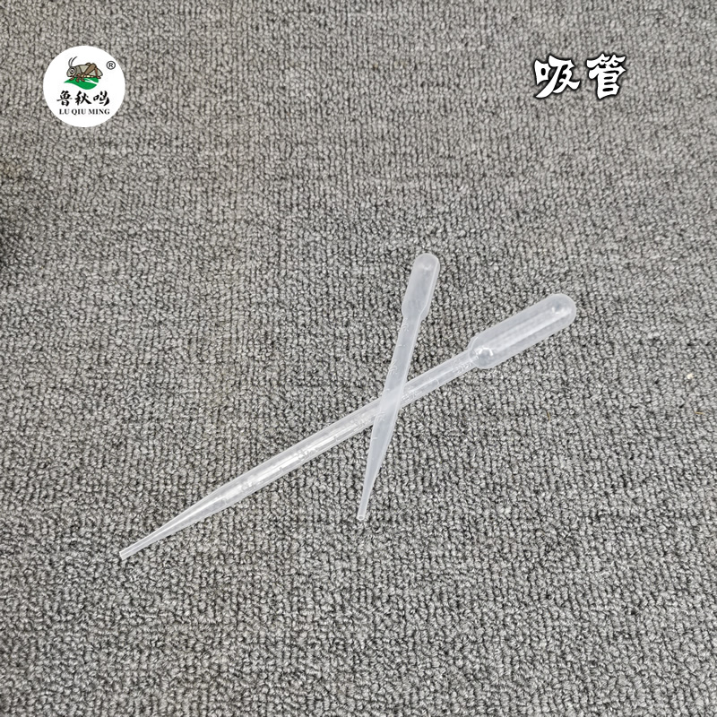 蟋蟀蛐蛐吸管鲁秋鸣塑料滴管加水