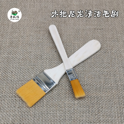 板刷毛刷鲁秋鸣饲养工具