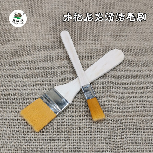 板刷毛刷鲁秋鸣饲养工具