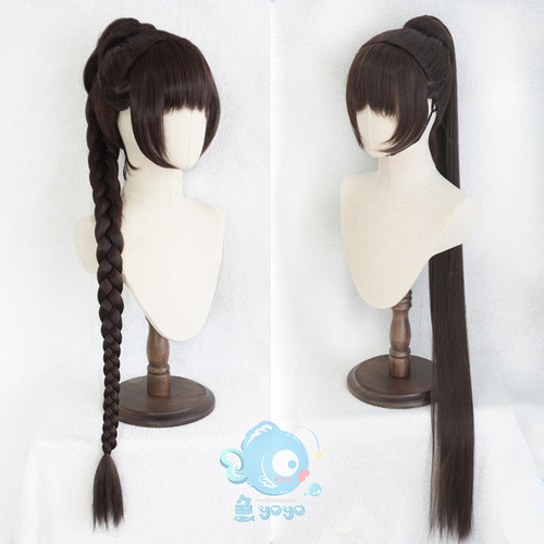 斗罗大陆小舞五年之约cos假发